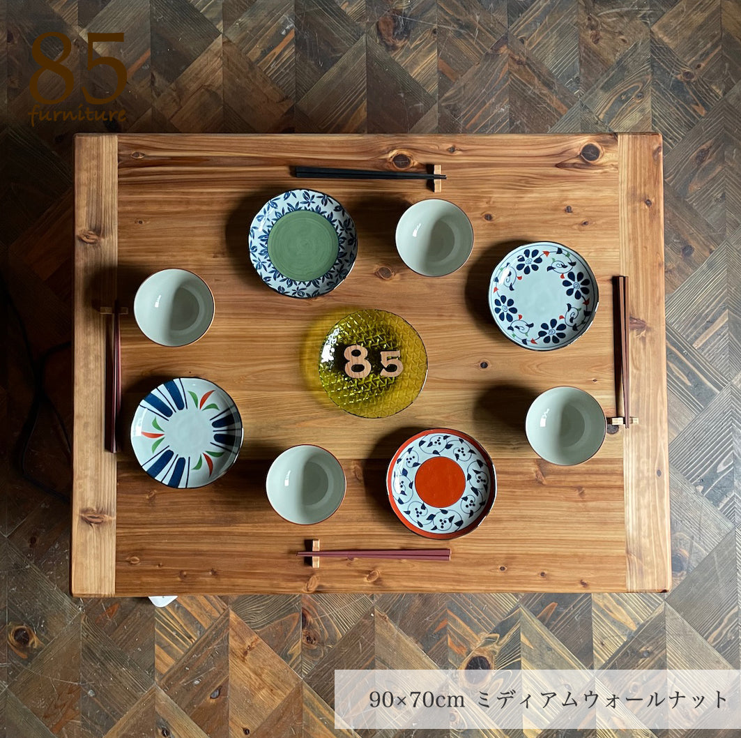 【Wild&Free長方形こたつ】幅90-150cm 奥行60-70cm  サイズ５展開　サイズオーダ可能