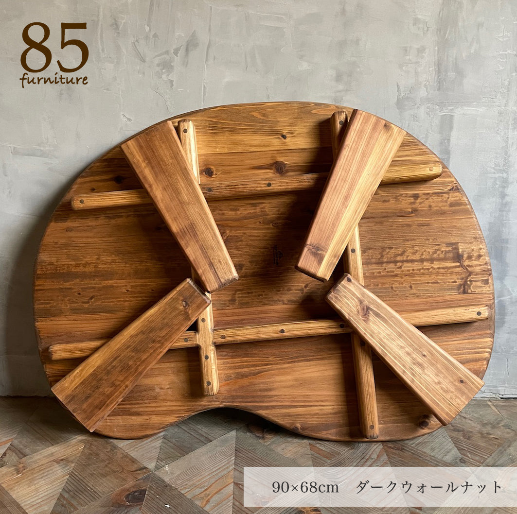 【ビーンズローテーブル】80×60cm 100×75cm