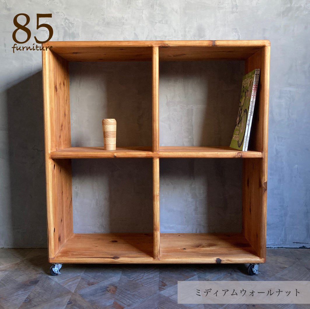 【田の字ラック】69×24-30cm　高さ74.2cm /  80×30cm　高さ85cm   W&F仕上げ