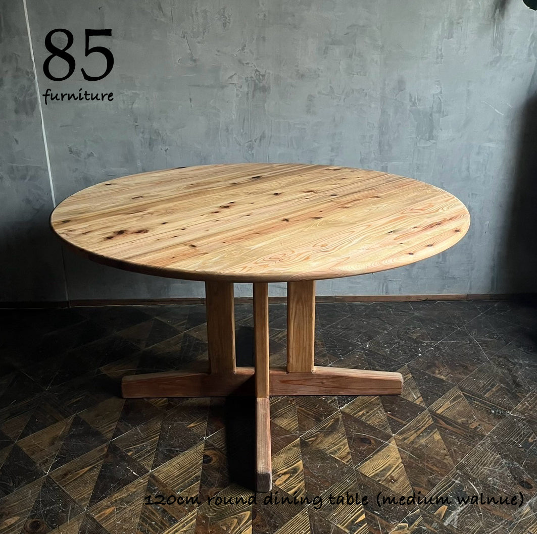 【癒されるダイニングテーブル】直径120cm　十字脚