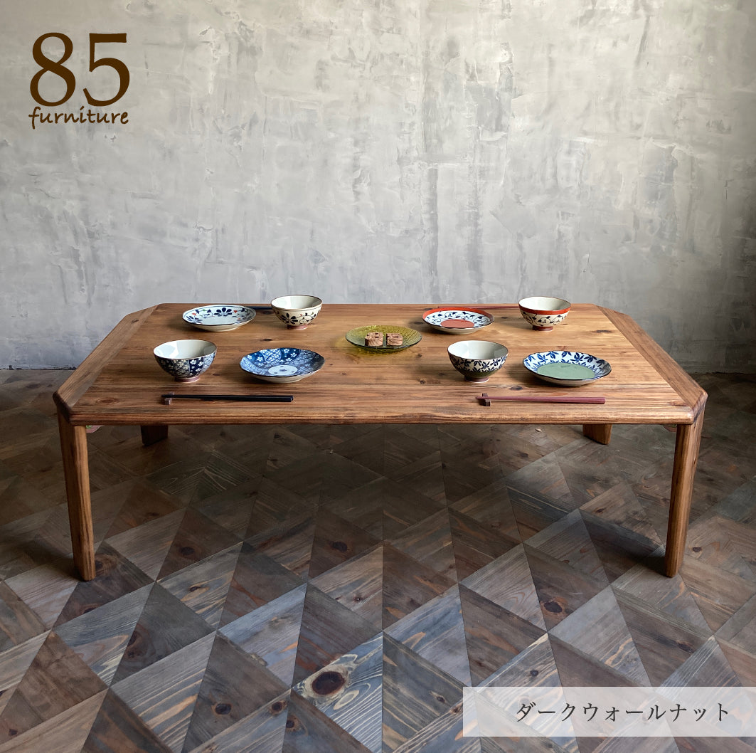 【癒される長方形ちゃぶ台】幅60-120　奥行48-72cm　折りたたみ脚　八角形　サイズ６展開　ローテーブル　 無垢材　【サイズオーダー可能】