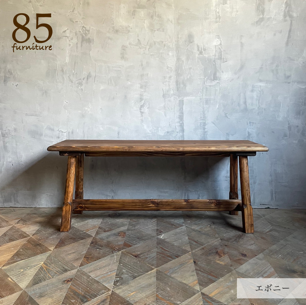 【癒されるベンチスツール】幅80-138cm　奥行30-33cm 高さ41cm