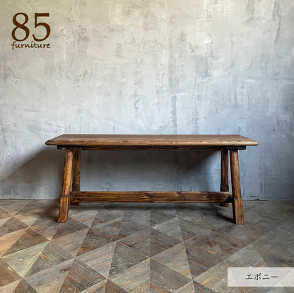 【癒されるベンチスツール】幅80-138cm　奥行30-33cm 高さ41cm