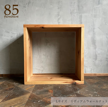 【ユニットボックス】3サイズ展開
