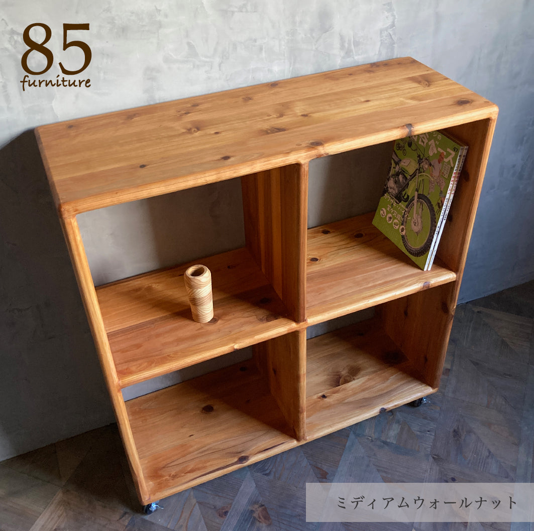 【田の字ラック】69×24-30cm　高さ74.2cm /  80×30cm　高さ85cm   W&F仕上げ
