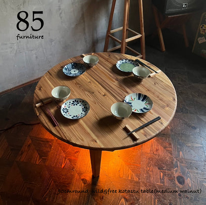 【Wild&Free円こたつ】直径90cm