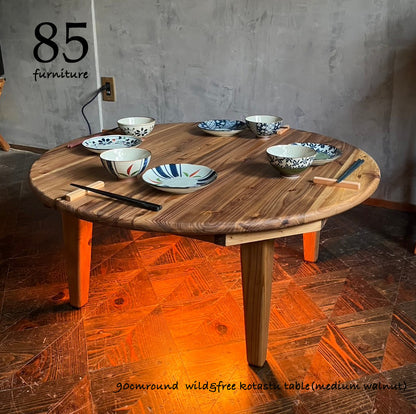 【Wild&Free円こたつ】直径90cm