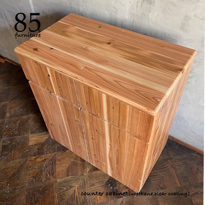 【カウンターキャビネット】 引き出し　フロントフラット