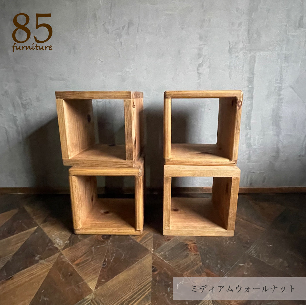 【ユニットボックス】3サイズ展開
