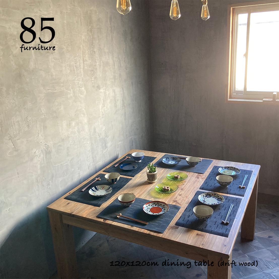 【癒されるダイニングテーブル】120×120cm