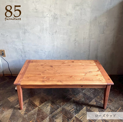 【Wild&Free長方形こたつ】幅90-150cm 奥行60-70cm  サイズ５展開　サイズオーダ可能