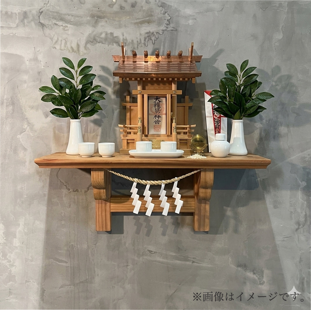 超軽量【神棚】ウォールシェルフ 42×12.5cm　壁掛け収納　インテリア　飾り棚 デザイン４展開　おしゃれ