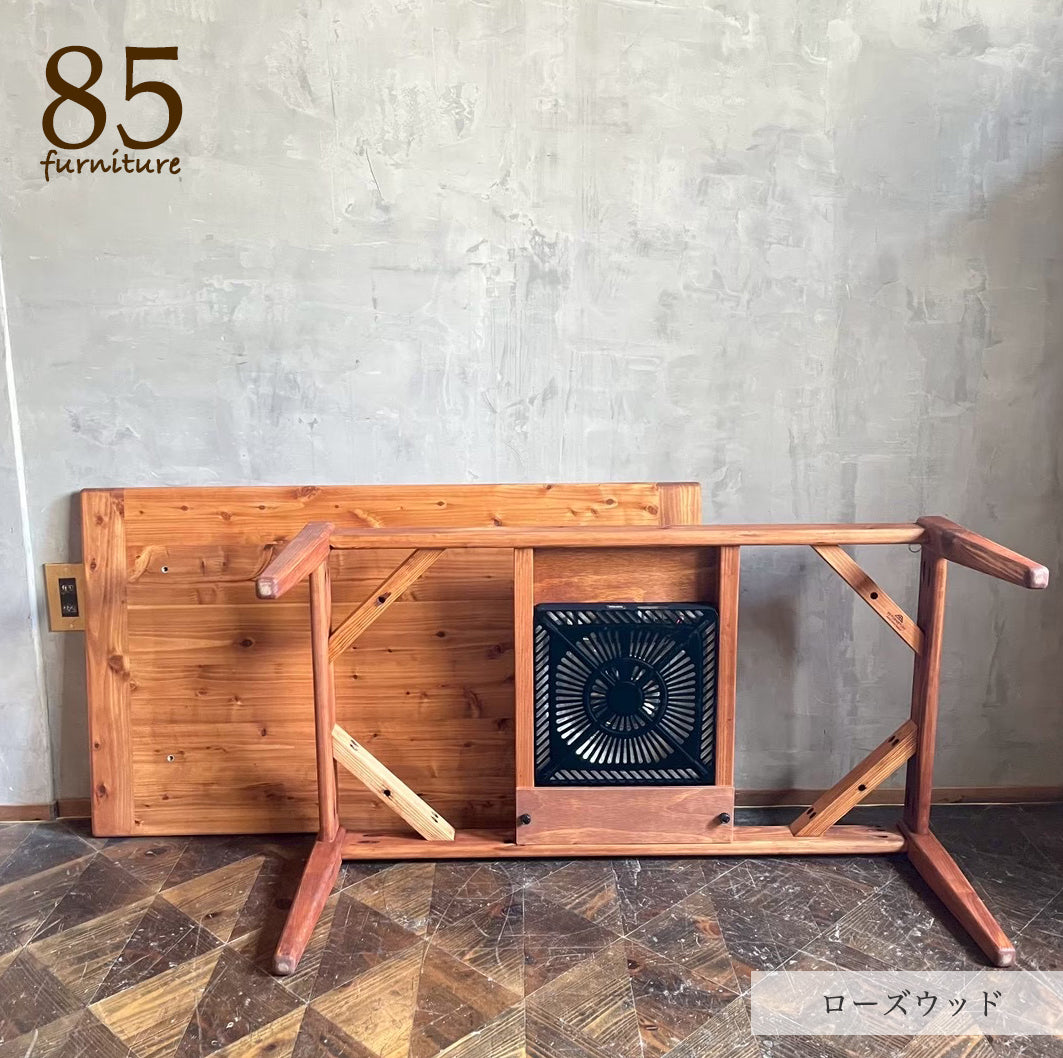 【Wild&Free長方形こたつ】幅90-150cm 奥行60-70cm  サイズ５展開　サイズオーダ可能