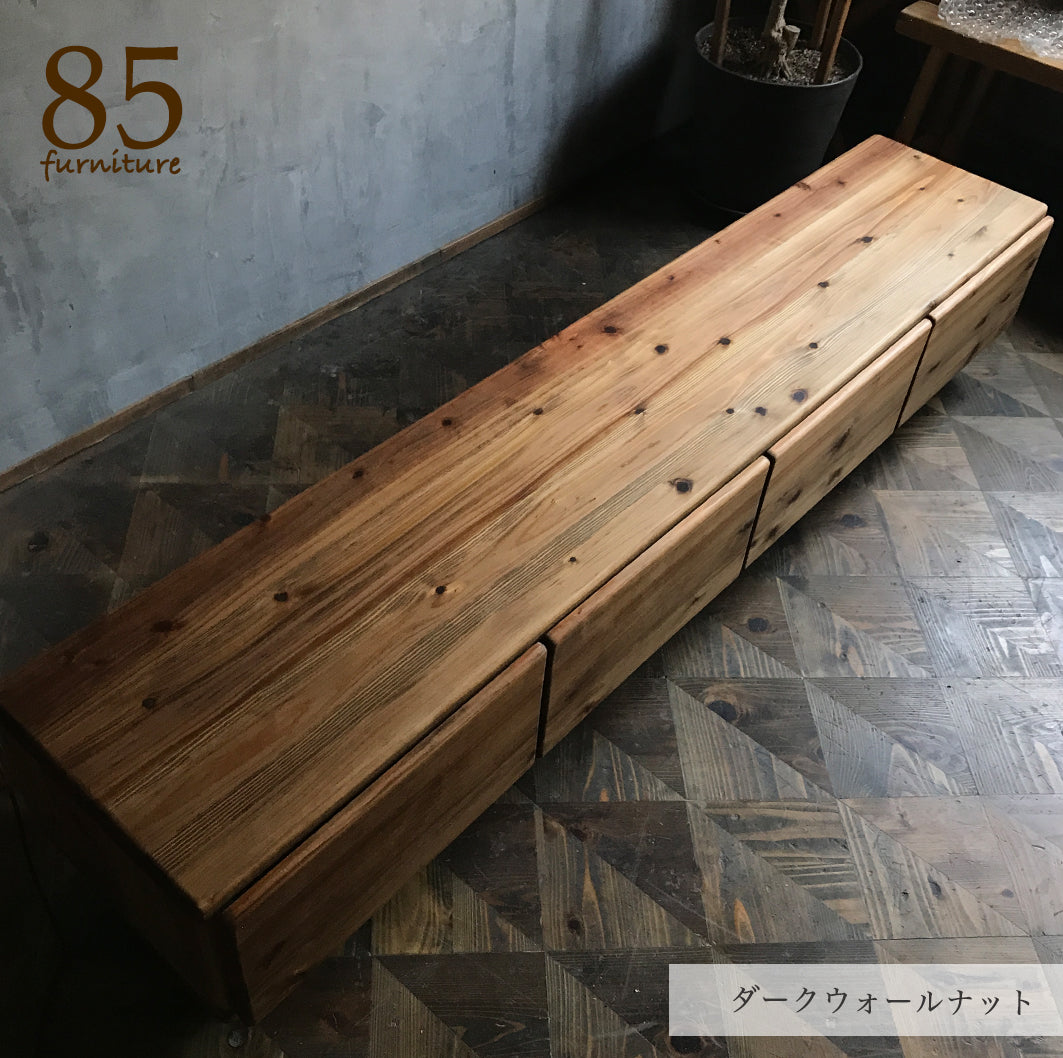 【TV台】180×35cm 引き出しタイプ　無垢材　おしゃれ　収納【サイズオーダー可能】