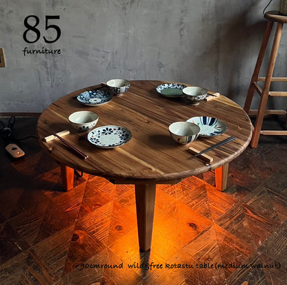 【Wild&Free円こたつ】直径90cm