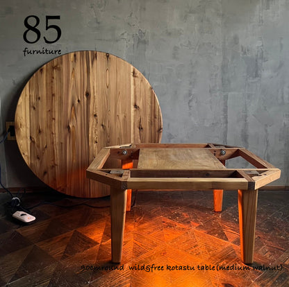 【Wild&Free円こたつ】直径90cm