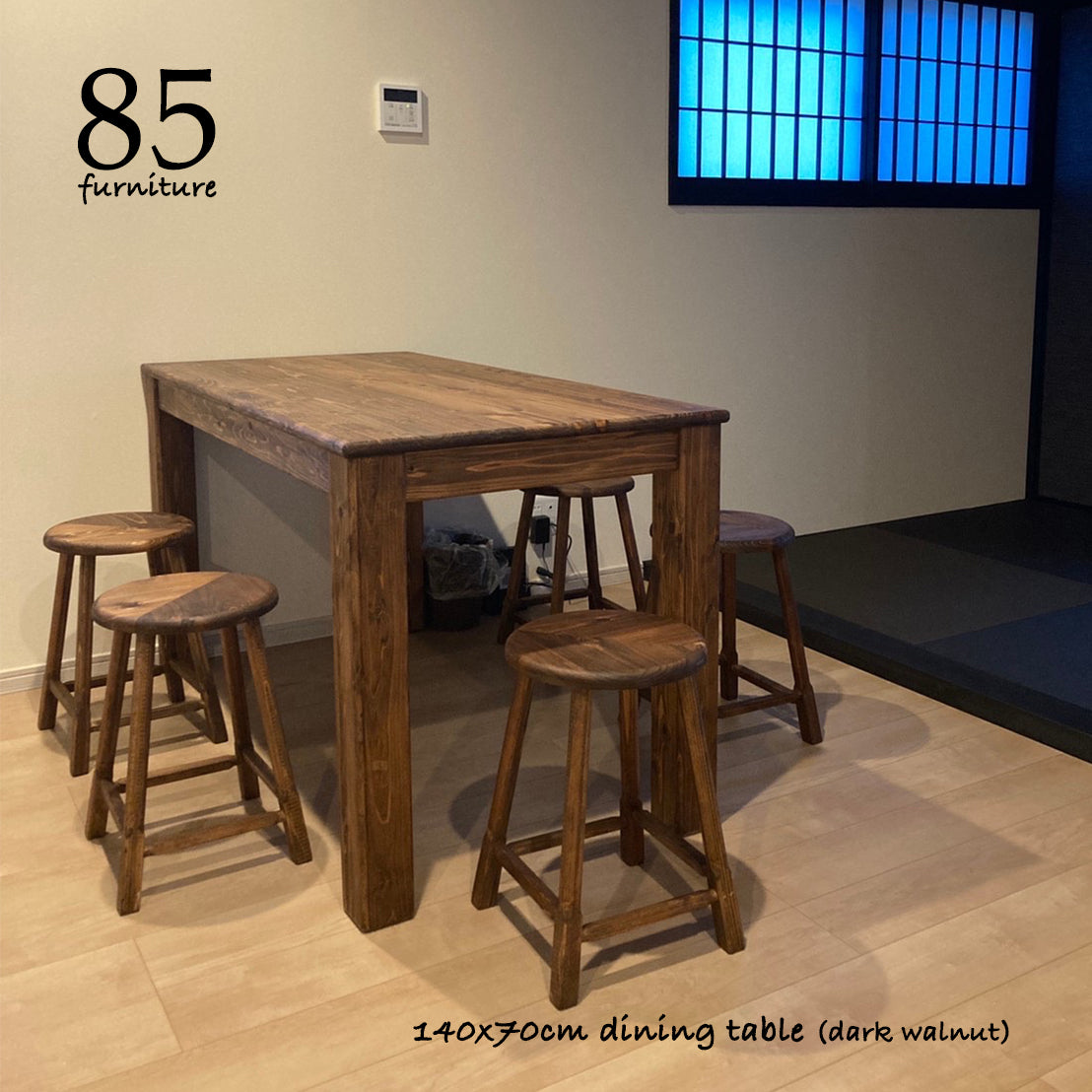 【癒されるダイニングテーブル】120×70cm 140×70cm 150×80cm