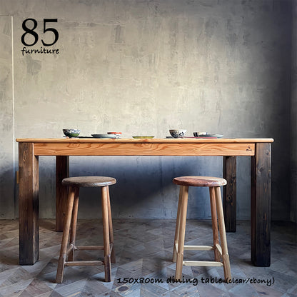 【癒されるダイニングテーブル】120×70cm 140×70cm 150×80cm