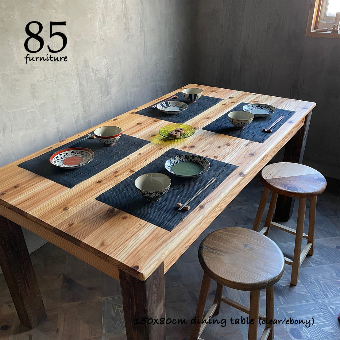 【癒されるダイニングテーブル】120×70cm 140×70cm 150×80cm