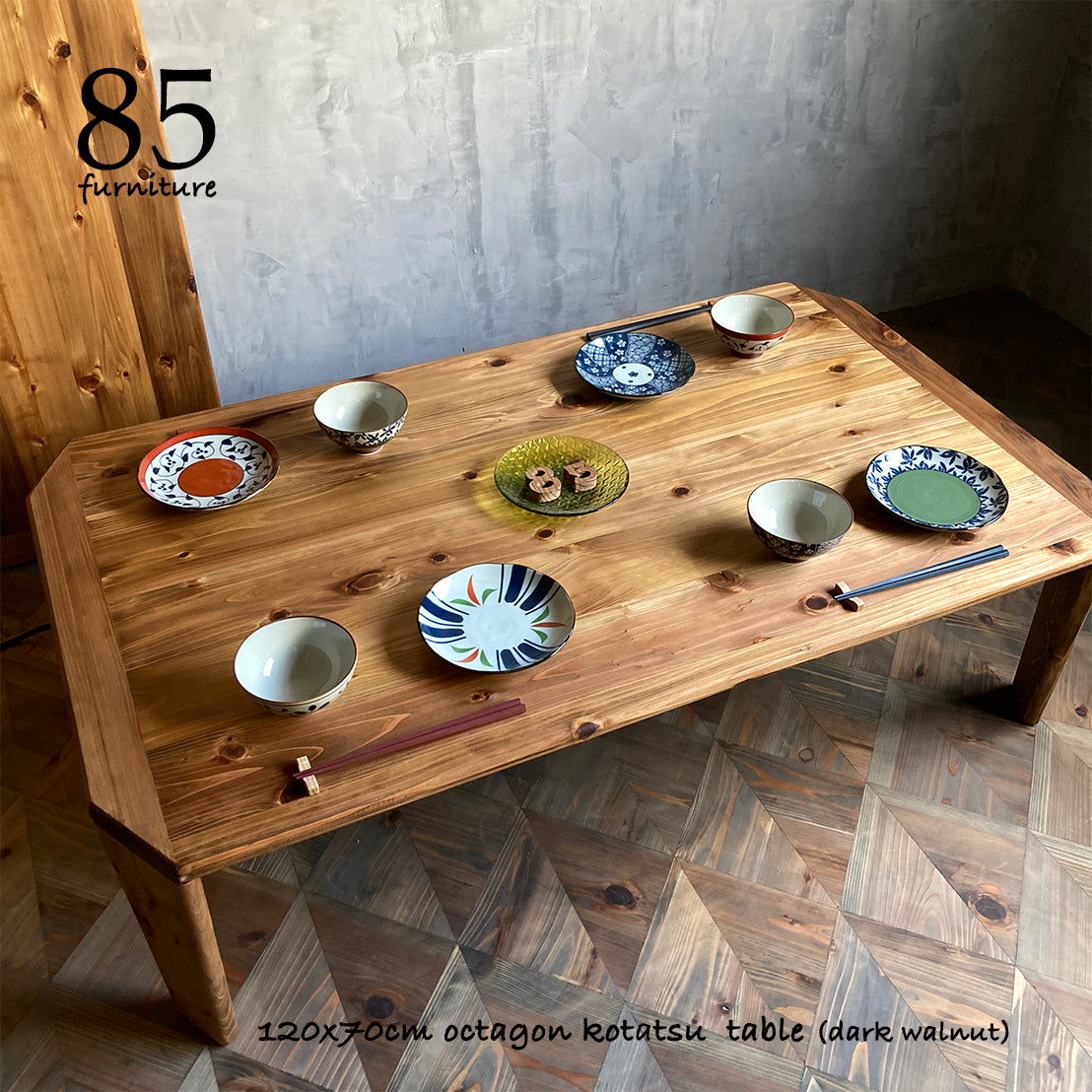 【こたつ】120×70cm 天板付き