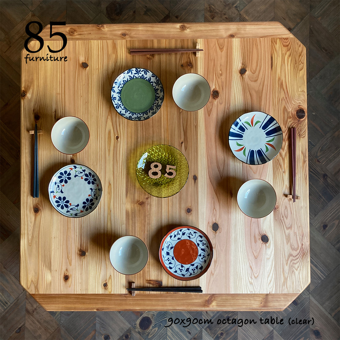 【癒されるローテーブル】90×72cm 90×90cm