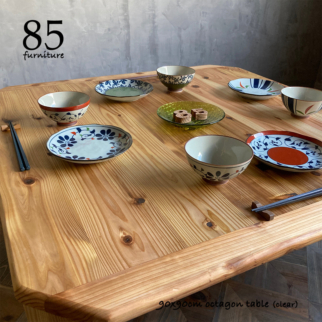 【癒されるローテーブル】90×72cm 90×90cm