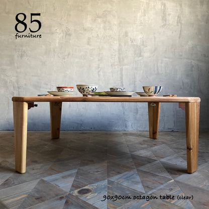 【癒されるローテーブル】90×72cm 90×90cm