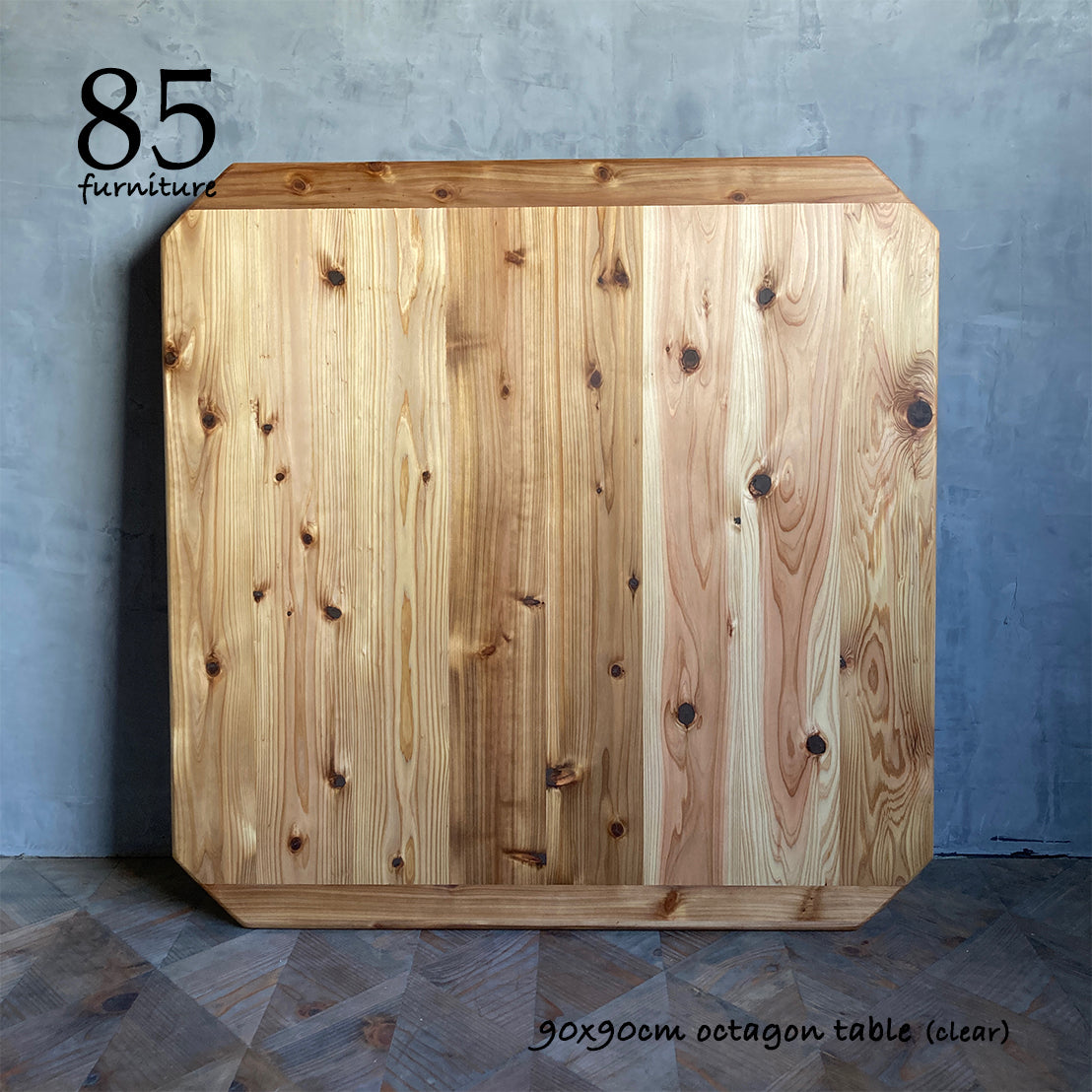 【癒されるローテーブル】90×72cm 90×90cm