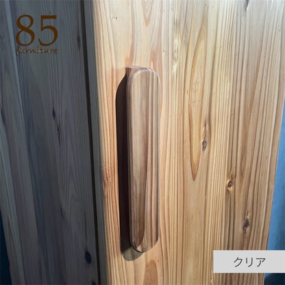 【1×6ラック】収納 ラック　デットスペース　カスタム自由　無垢材　オイル仕上げ