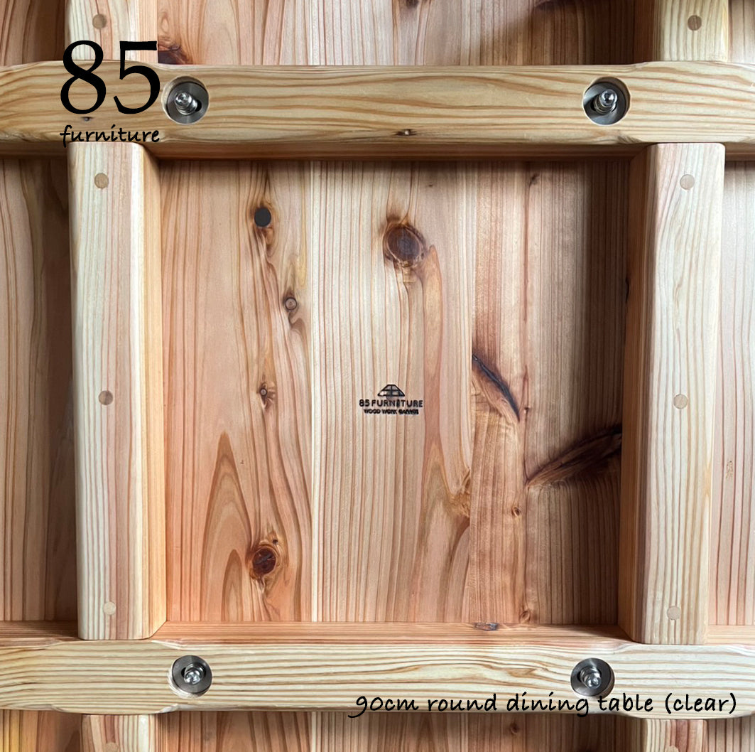 【癒されるちゃぶ台】直径90cm