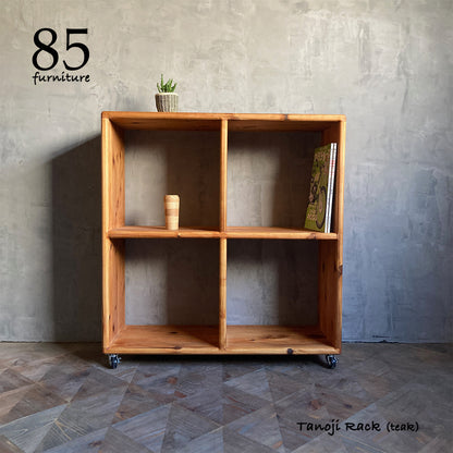 【田の字ラック】 80×80cm　キャスター付き