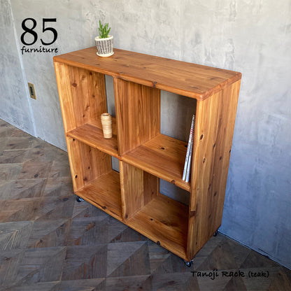 【田の字ラック】 80×80cm　キャスター付き