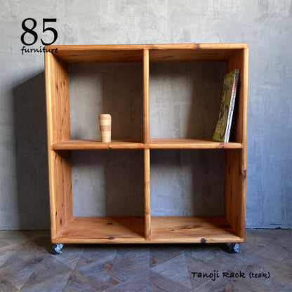 【田の字ラック】 80×80cm　キャスター付き