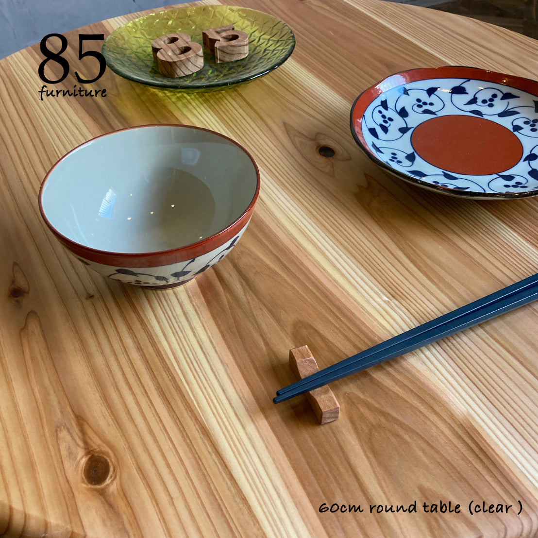 【癒されるちゃぶ台】直径48-60cm