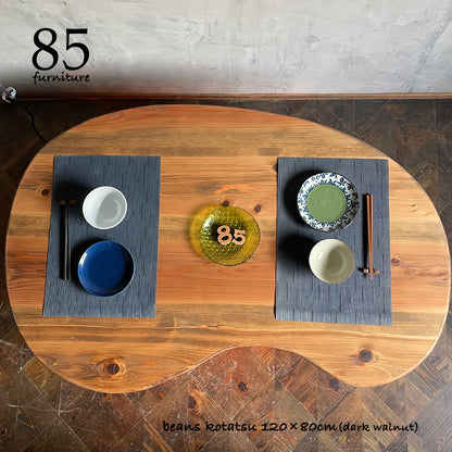 【ビーンズこたつ】120×90cm