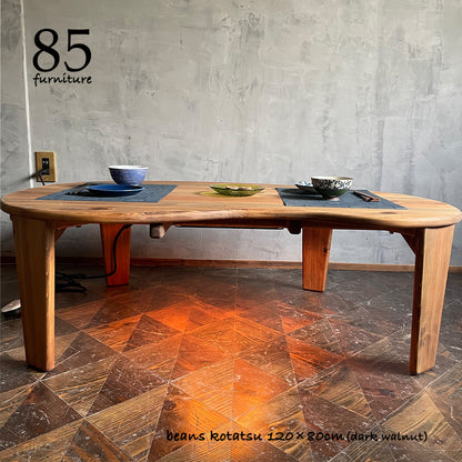 【ビーンズこたつ】120×90cm