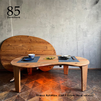 【ビーンズこたつ】120×90cm