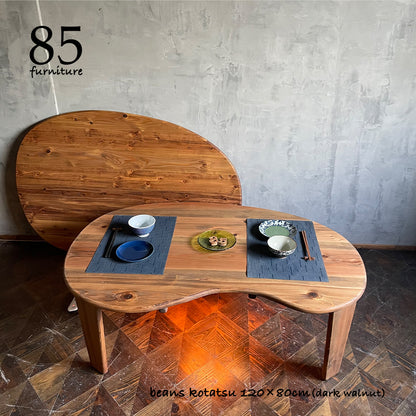 【ビーンズこたつ】120×90cm