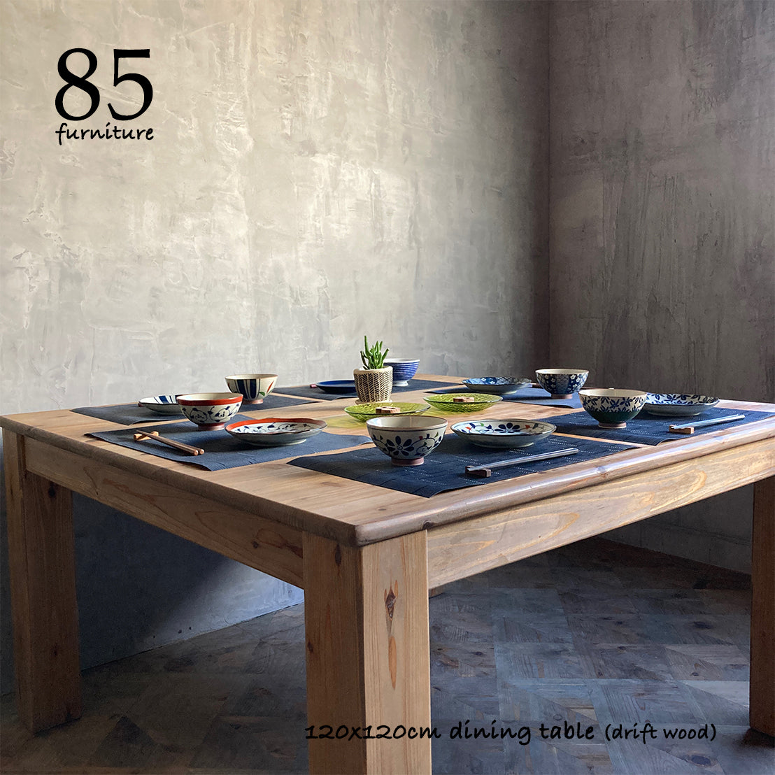 【癒されるダイニングテーブル】120×120cm