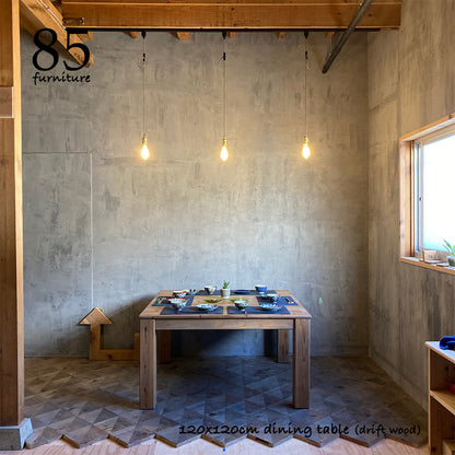 【癒されるダイニングテーブル】120×120cm