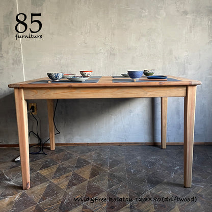 【Wild&Freeこたつ】130×70cm 130×80cm