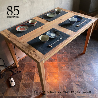 【Wild&Freeこたつ】130×70cm 130×80cm