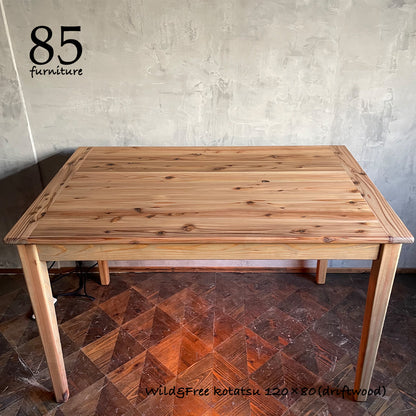 【Wild&Freeこたつ】130×70cm 130×80cm