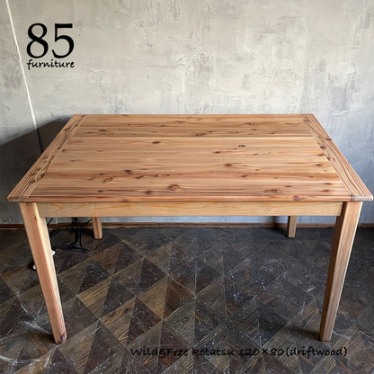 【Wild&Freeこたつ】130×70cm 130×80cm