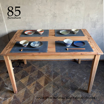 【Wild&Freeこたつ】130×70cm 130×80cm