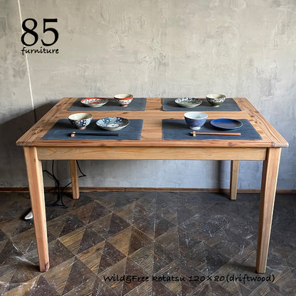 【Wild&Freeこたつ】130×70cm 130×80cm