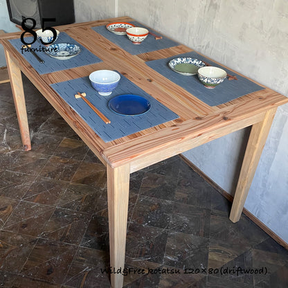 【Wild&Freeこたつ】130×70cm 130×80cm