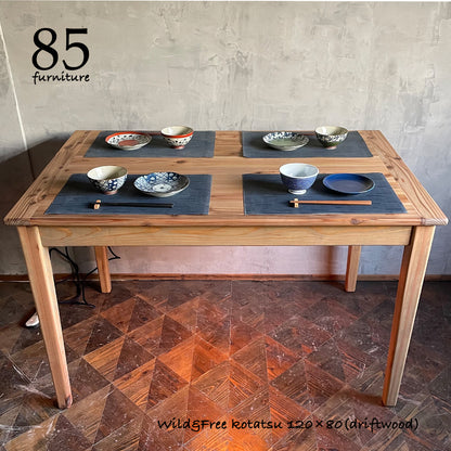 【Wild&Freeこたつ】130×70cm 130×80cm