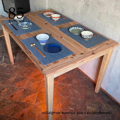 【Wild&Freeこたつ】130×70cm 130×80cm