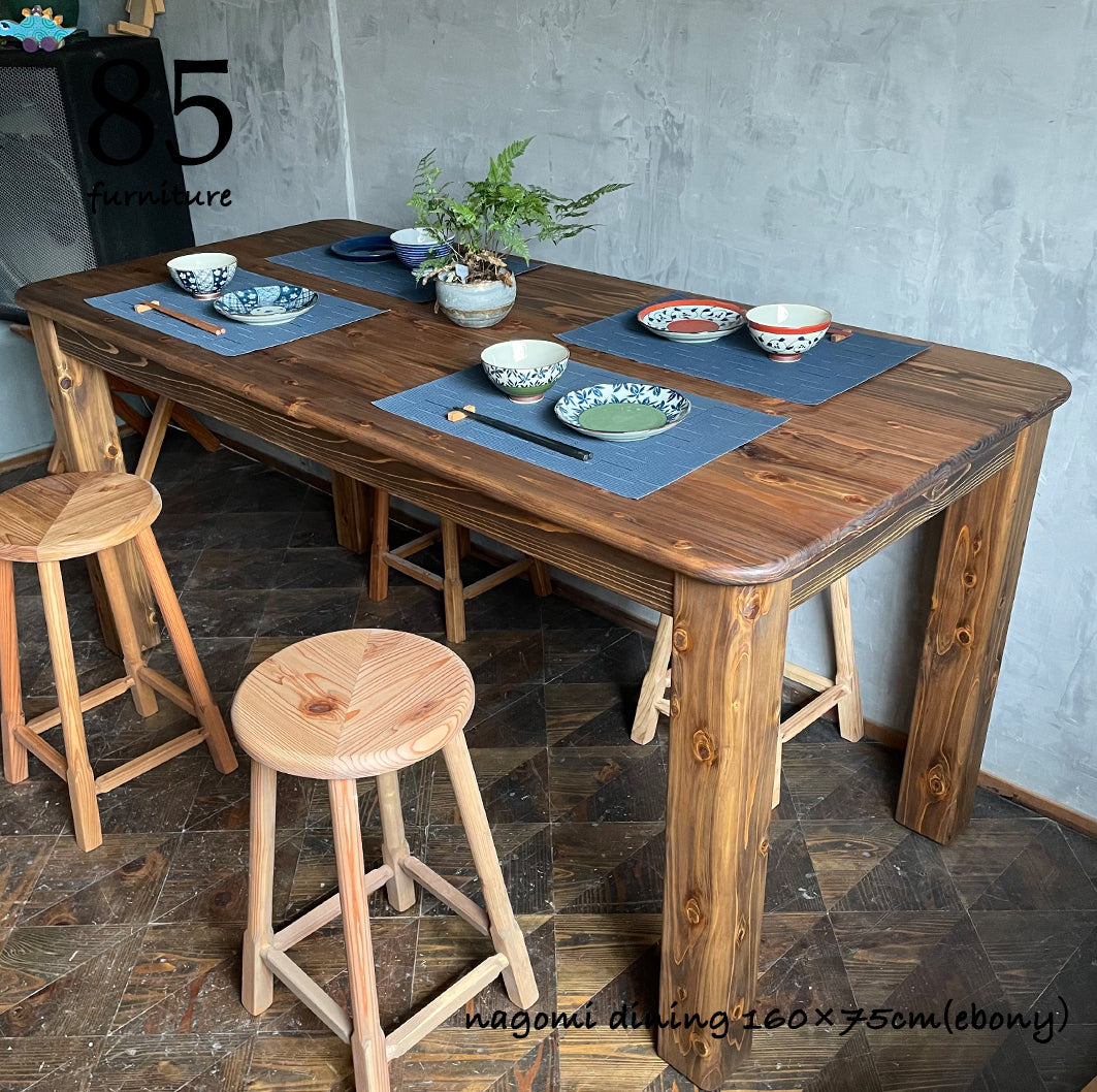 【和みダイニングテーブル】160×75cm